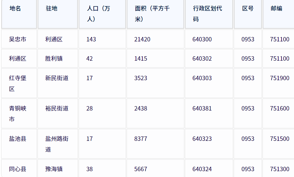 微信图片_20241026151217.png