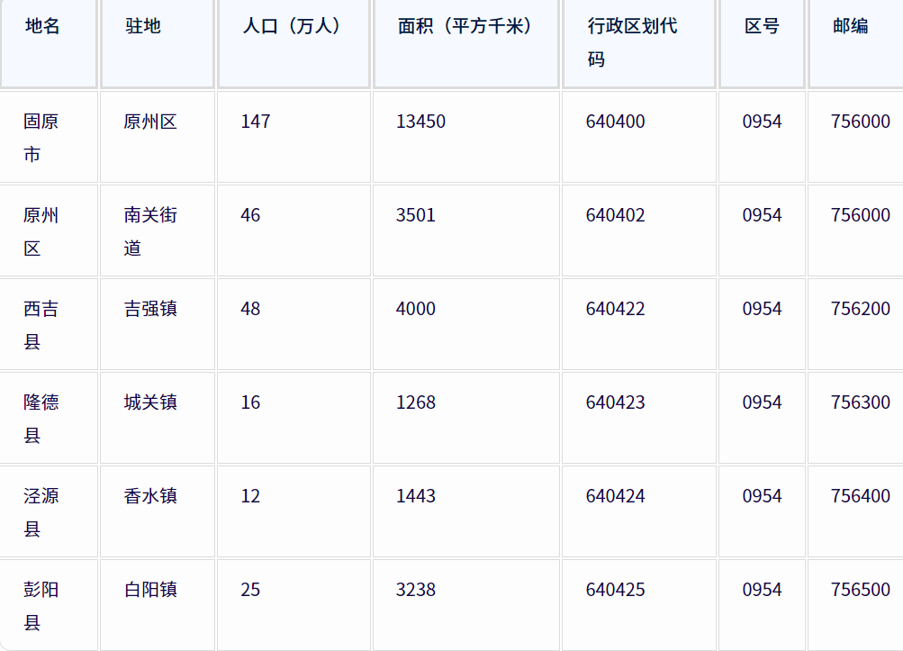 微信图片_20241026151439.png