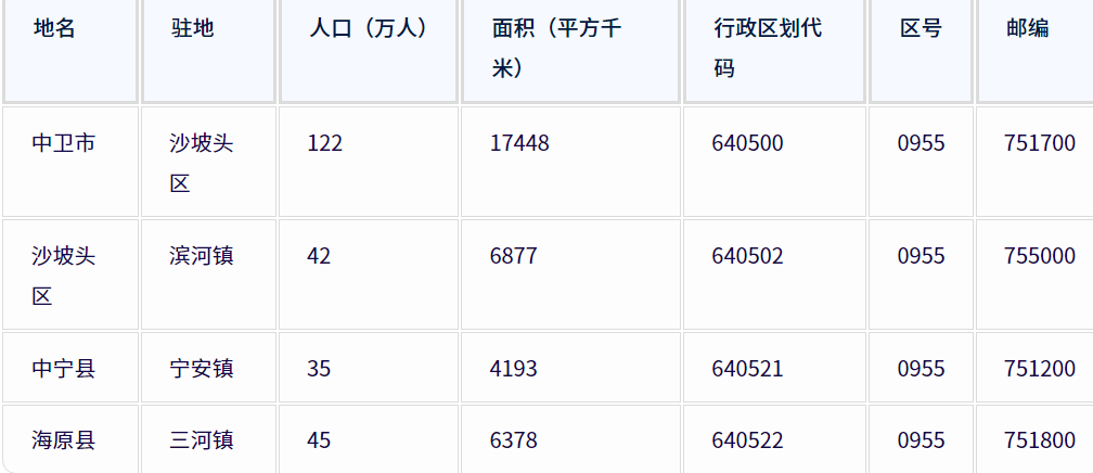 微信图片_20241026151704.png