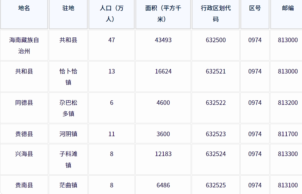 微信图片_20241026212637.png