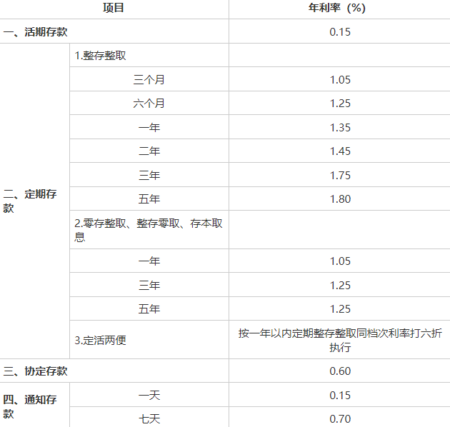 微信图片_20241030082839.png