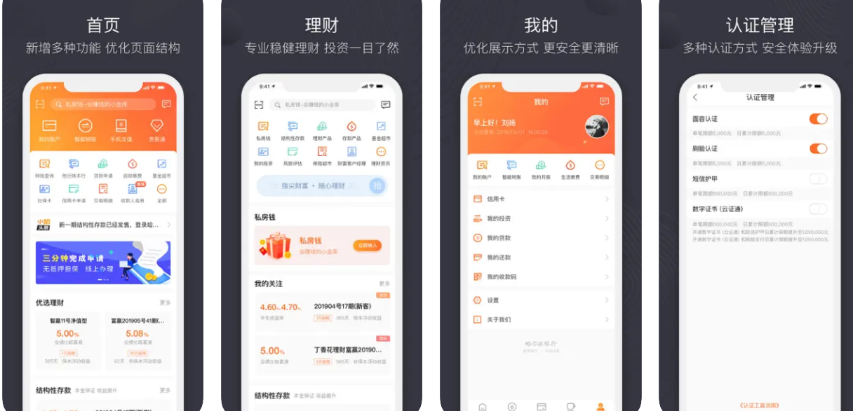 微信图片_20241030103534.png