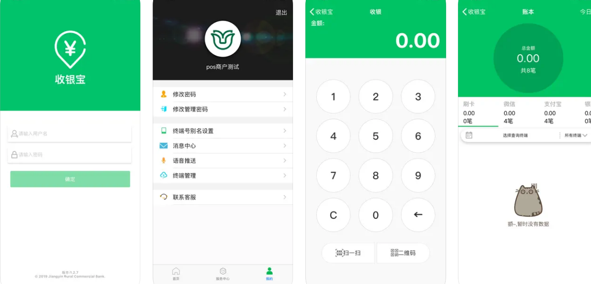 微信图片_20241030104137.png
