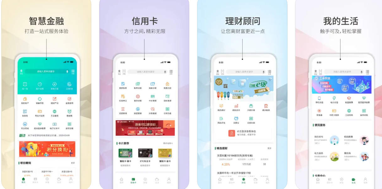 微信图片_20241030104310.png