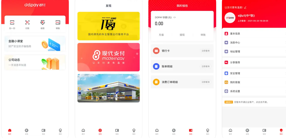 微信图片_20241101093128.png