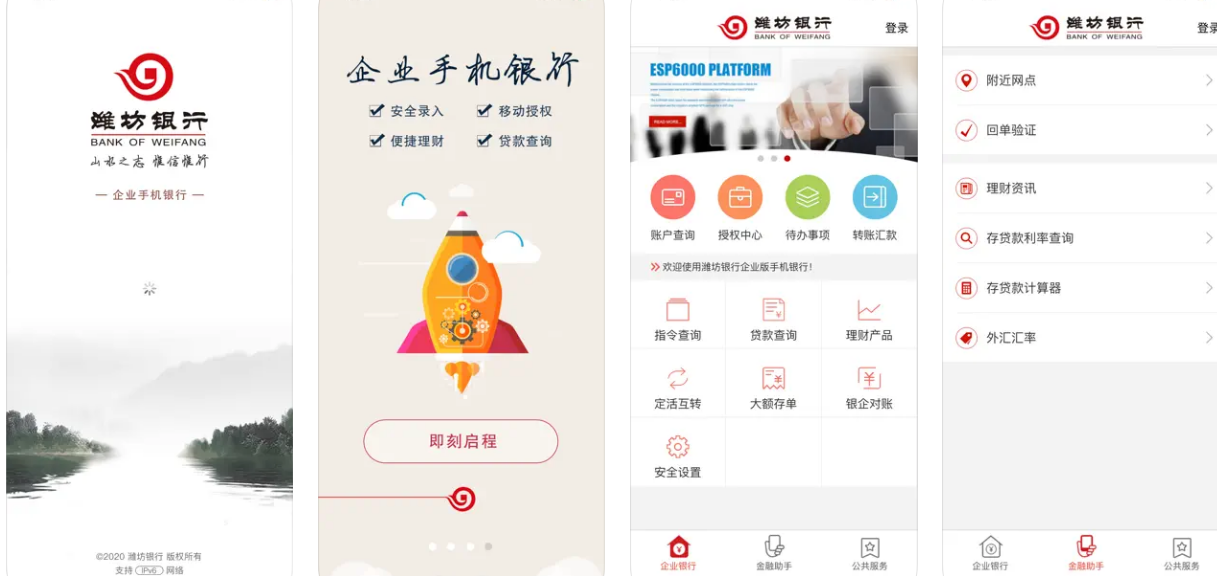 微信图片_20241102095022.png