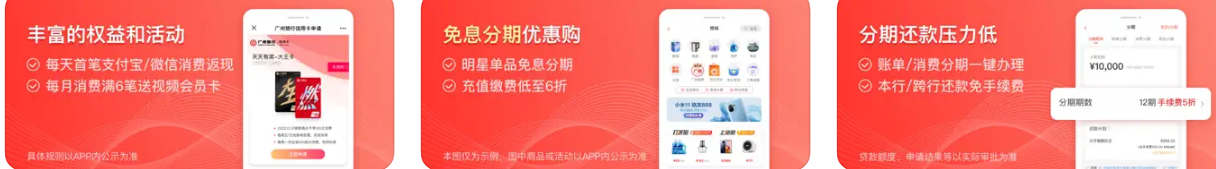 微信图片_20241102100310.png