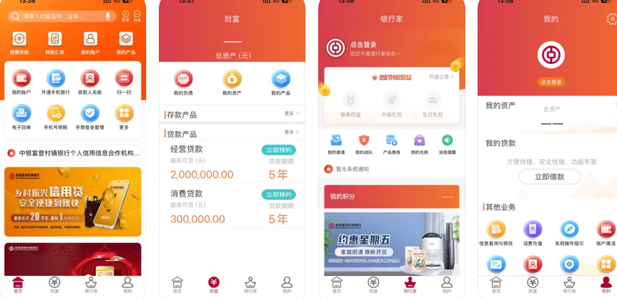 微信图片_20241103135809.png