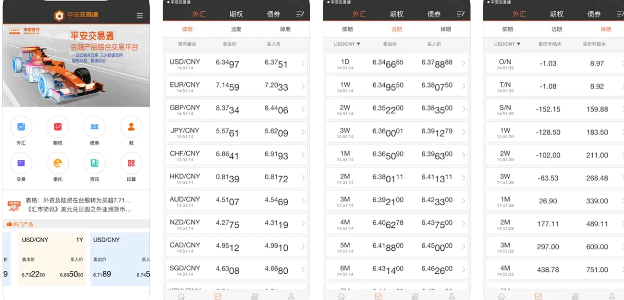 微信图片_20241104102259.png