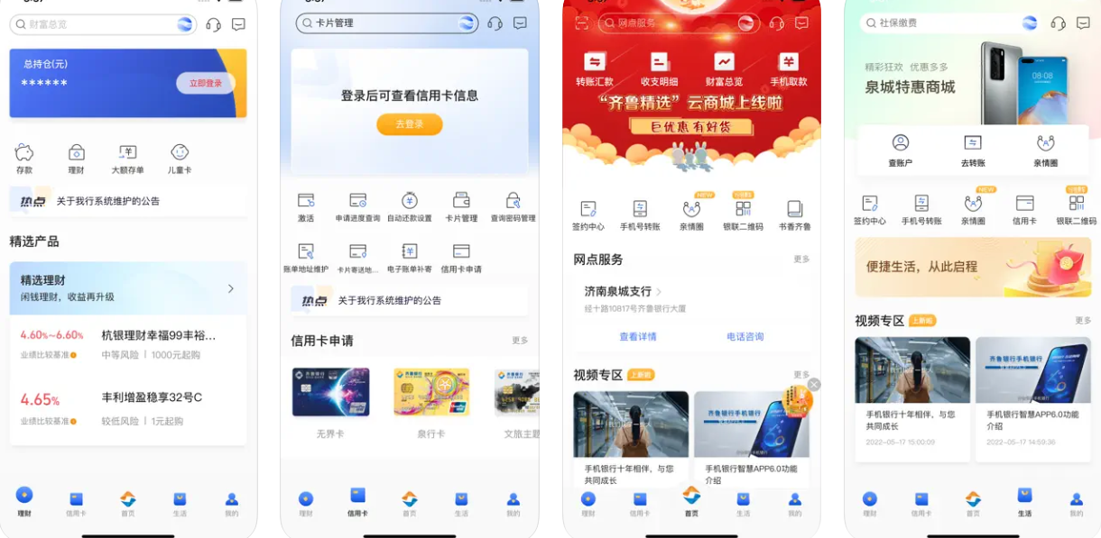 QQ20241105-085201.png