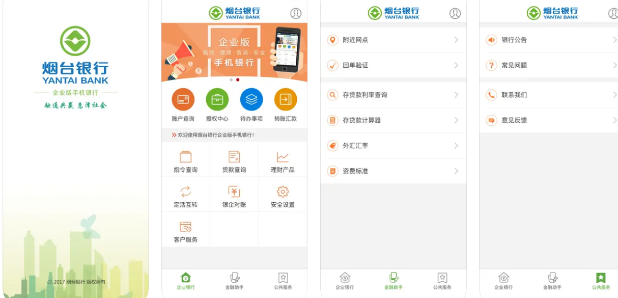 微信图片_20241105085451.png