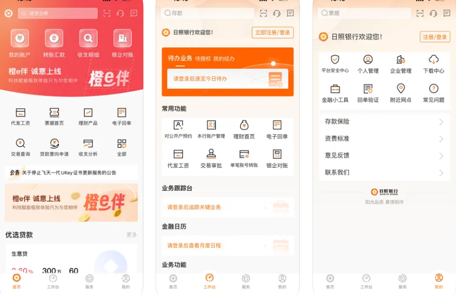 QQ20241105-090034.png