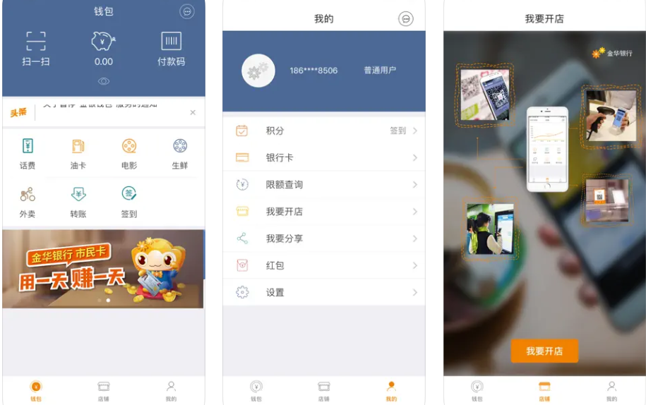 QQ20241106-082350.png