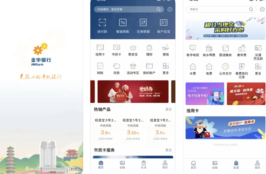 QQ20241106-082521.png