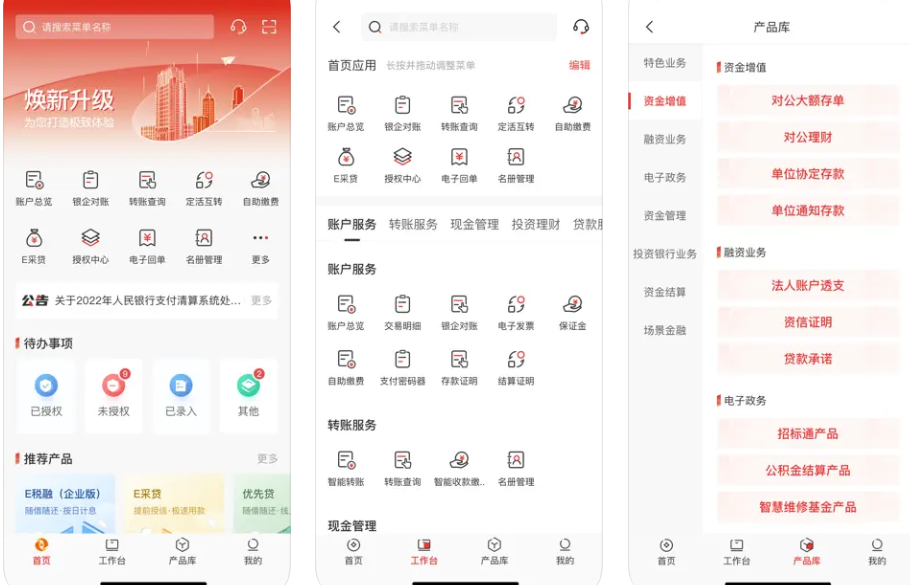 QQ20241106-082724.png