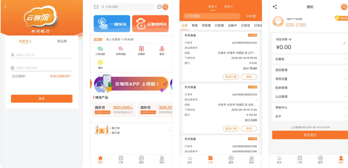 d749bb97-da87-40f7-9e89-1cb9029caad3.png