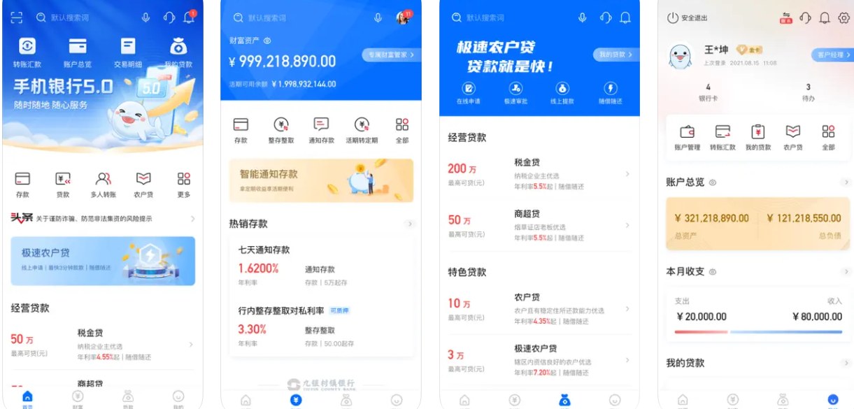 QQ20241107-084830.png