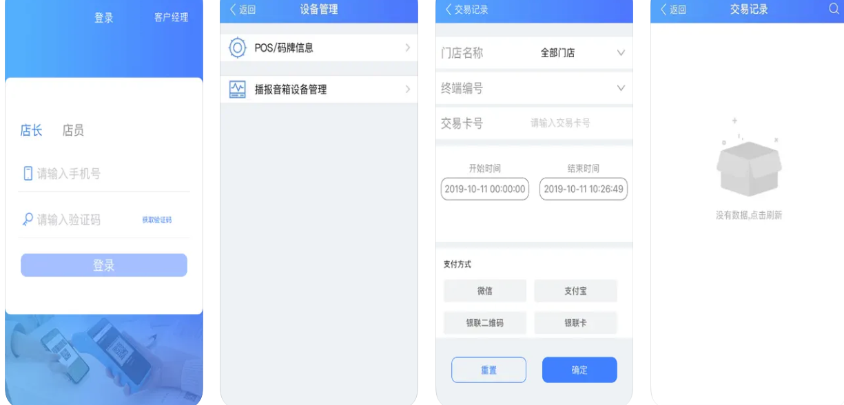 QQ20241107-085402.png