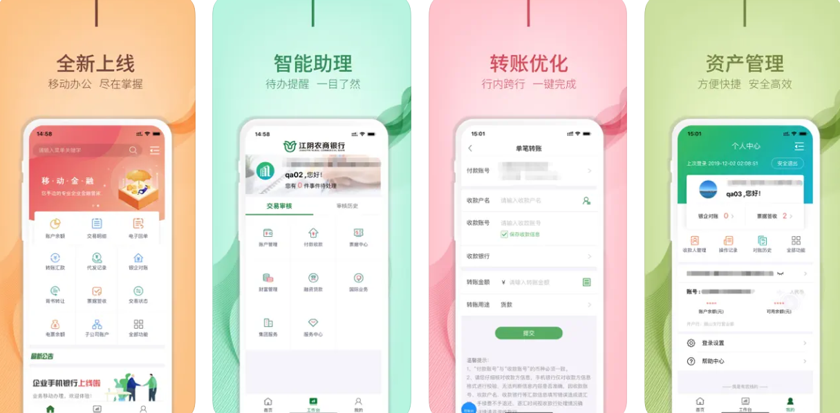 QQ20241107-085905.png