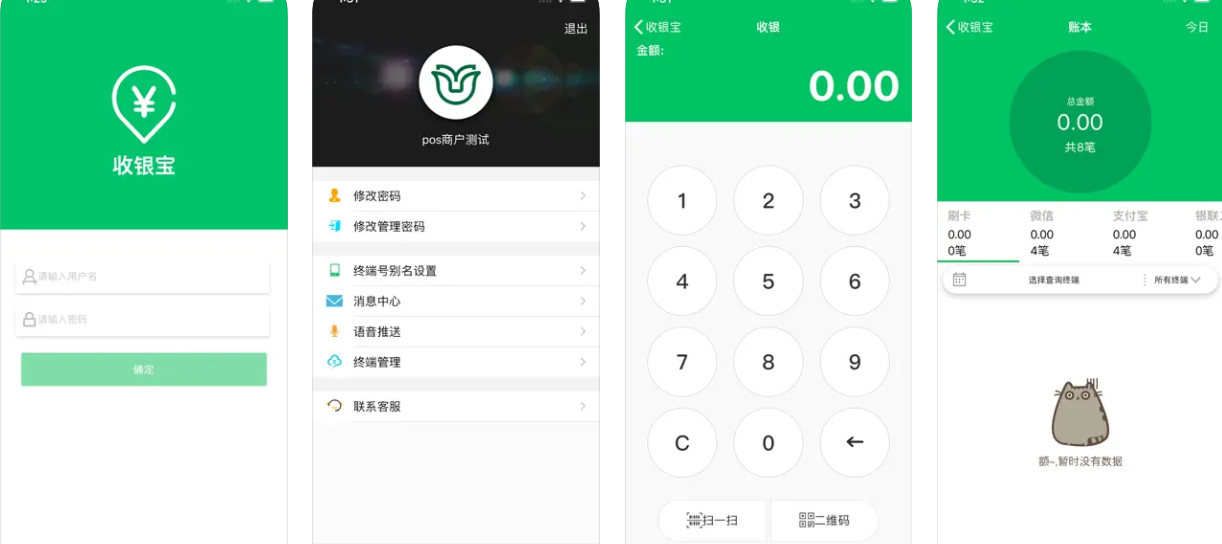 QQ20241107-090054.png