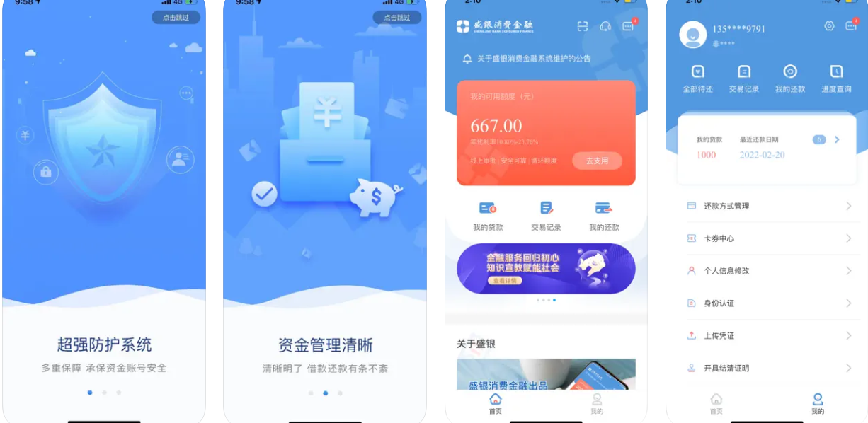 QQ20241115-090140.png