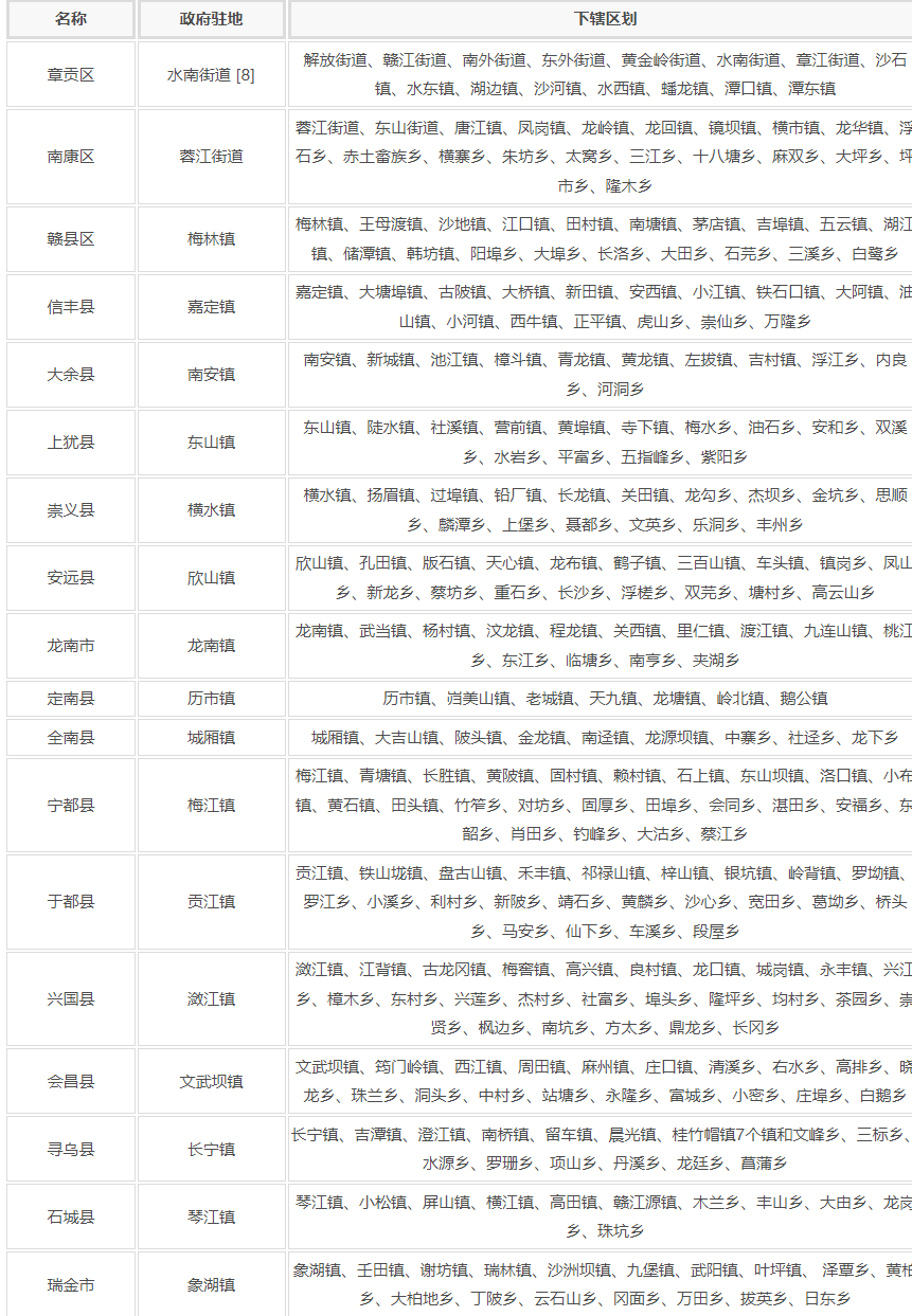 微信图片_20241116094339.png