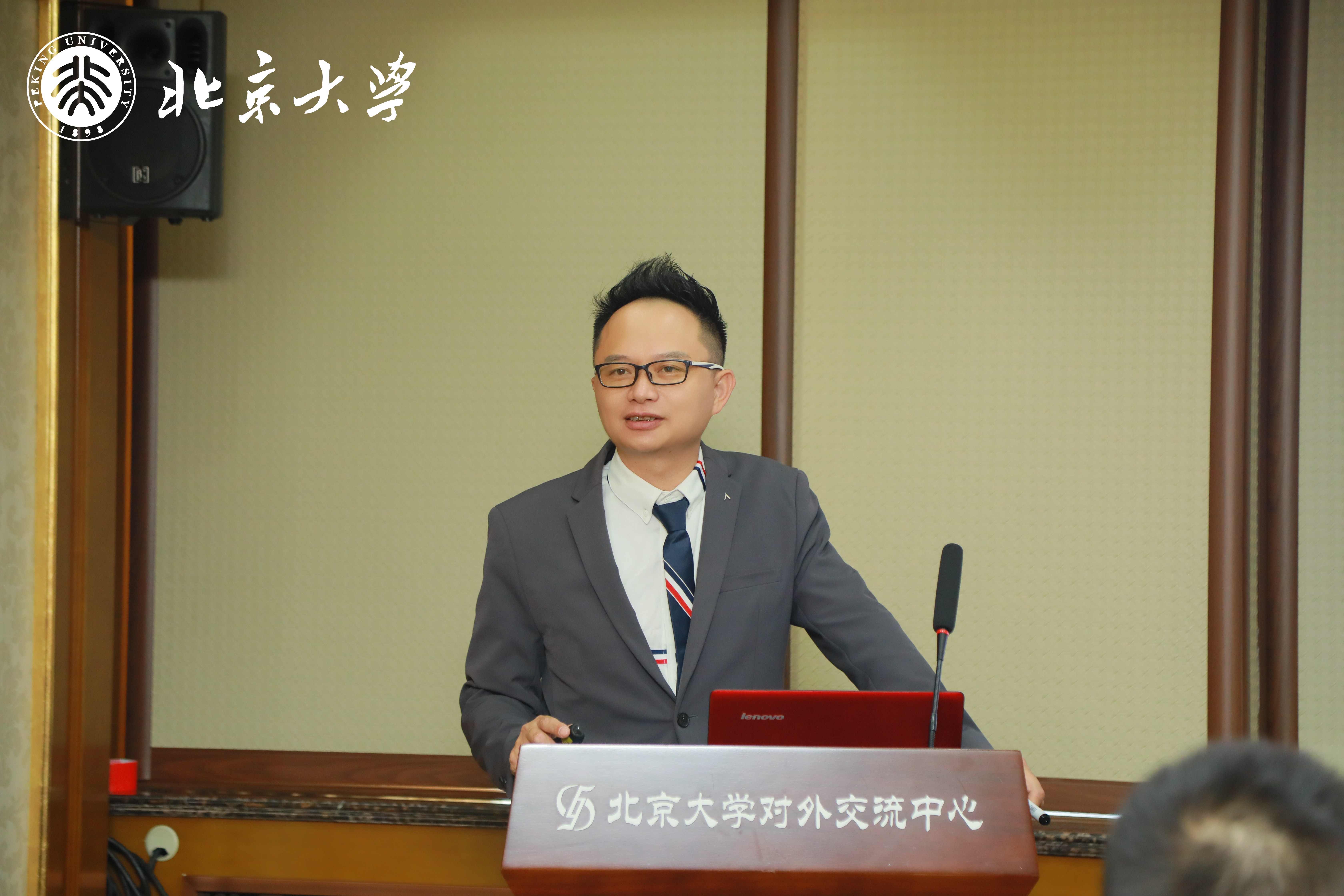 微信图片_20250109151704.jpg