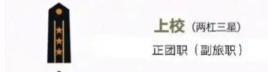 微信图片_20250124082751.png