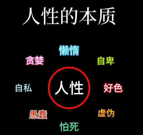 QQ20250124-214428.png