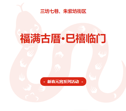 微信图片_20250212130434.png