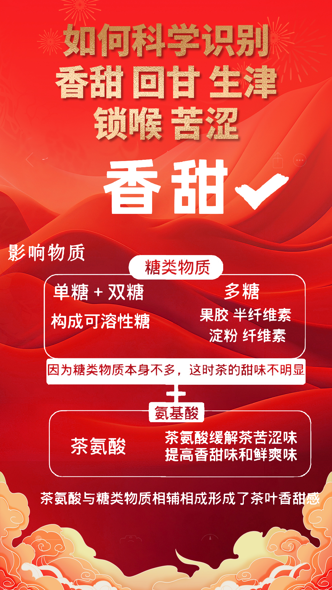 微信图片_20250205110854.jpg
