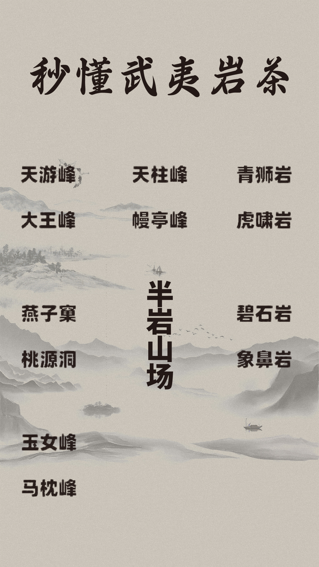 微信图片_20250224130145.png