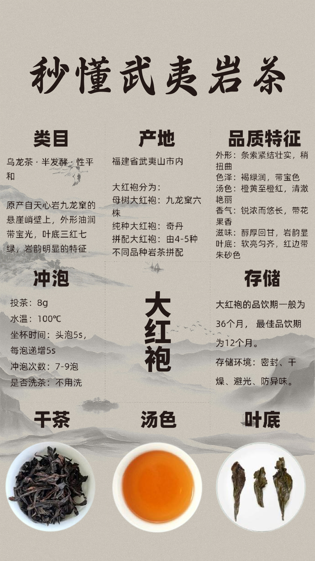 微信图片_20250224130314.png