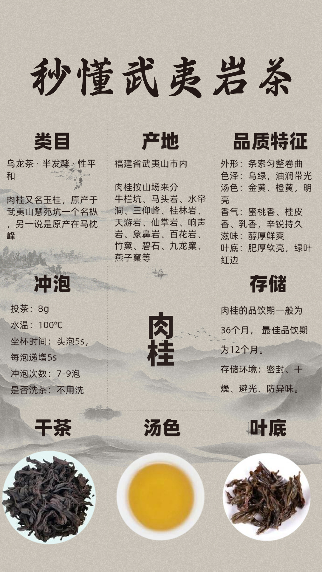 微信图片_20250224130340.png