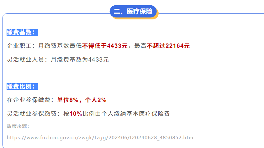 微信图片_20250225100417.png