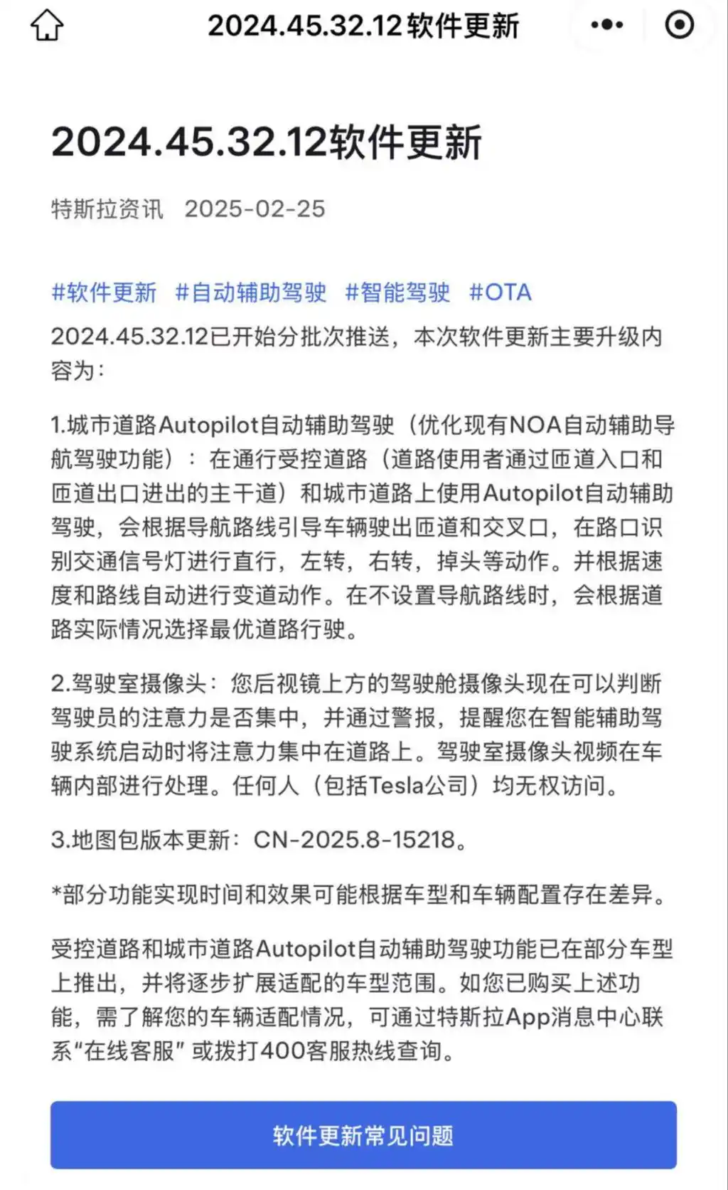 cb118b9b-0b14-4970-8977-6b72c600f70b.png