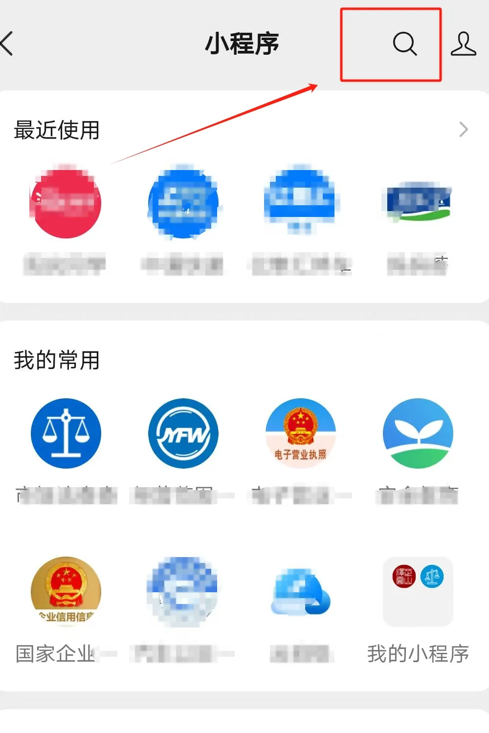 79e572a1-93ee-4ccb-9253-082df53c4a7d.png