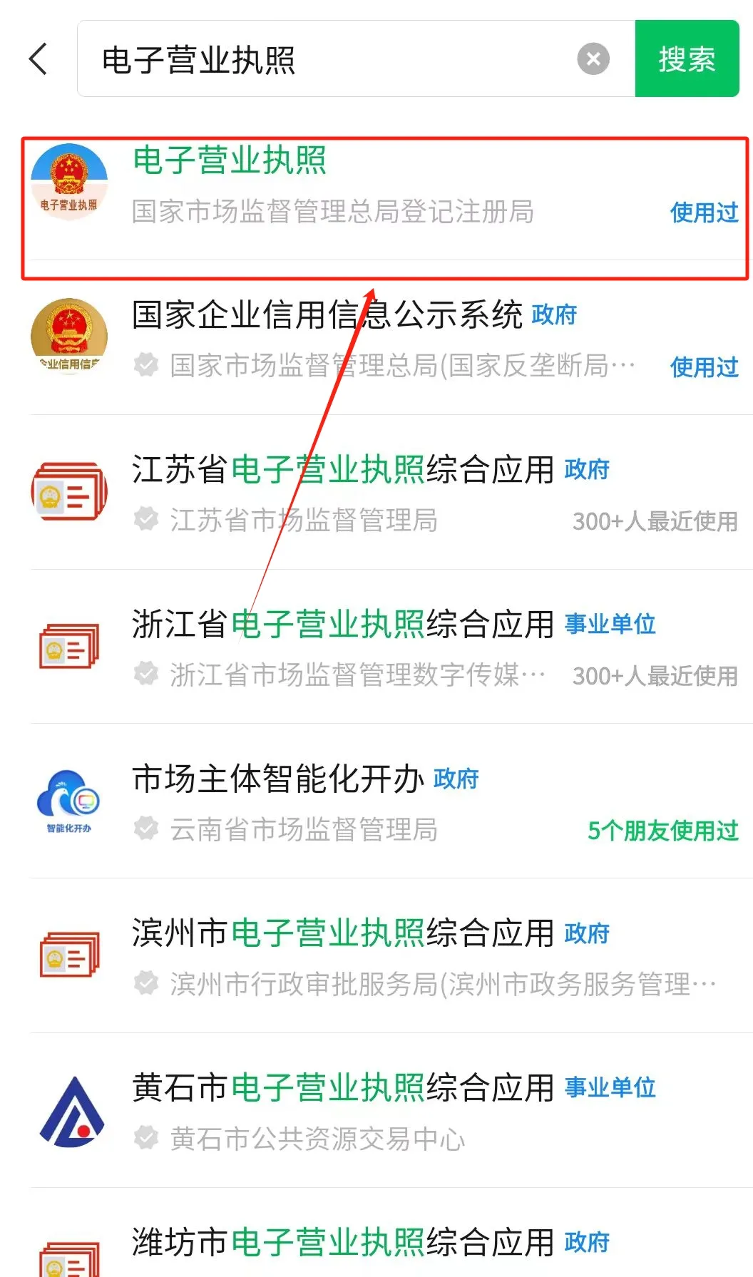 1b7e1082-141a-4daa-af3e-360f92d5dfd7.png