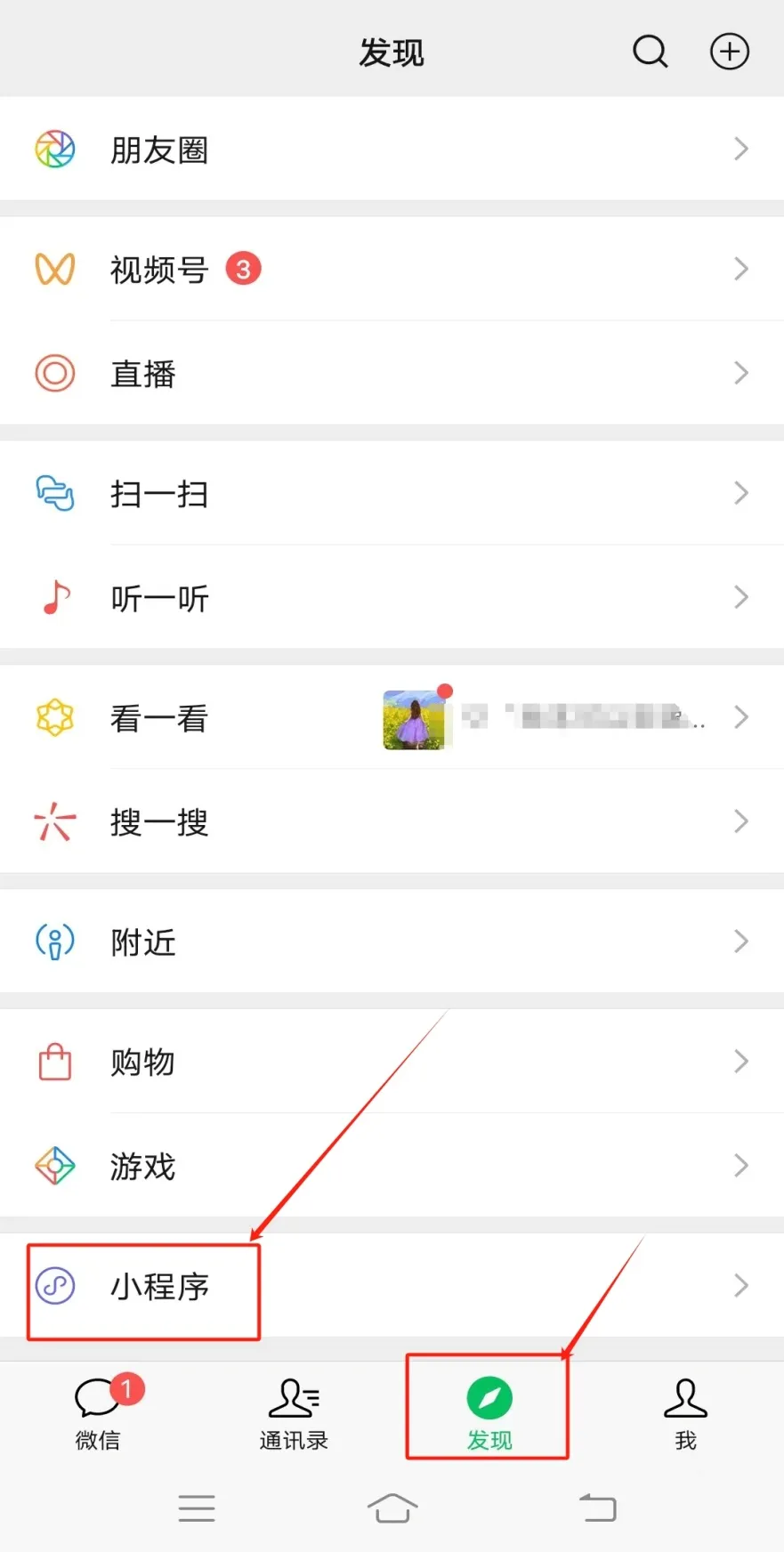 2d5ab28c-d14f-4b16-adaf-ef1ff7b2b9c3.png