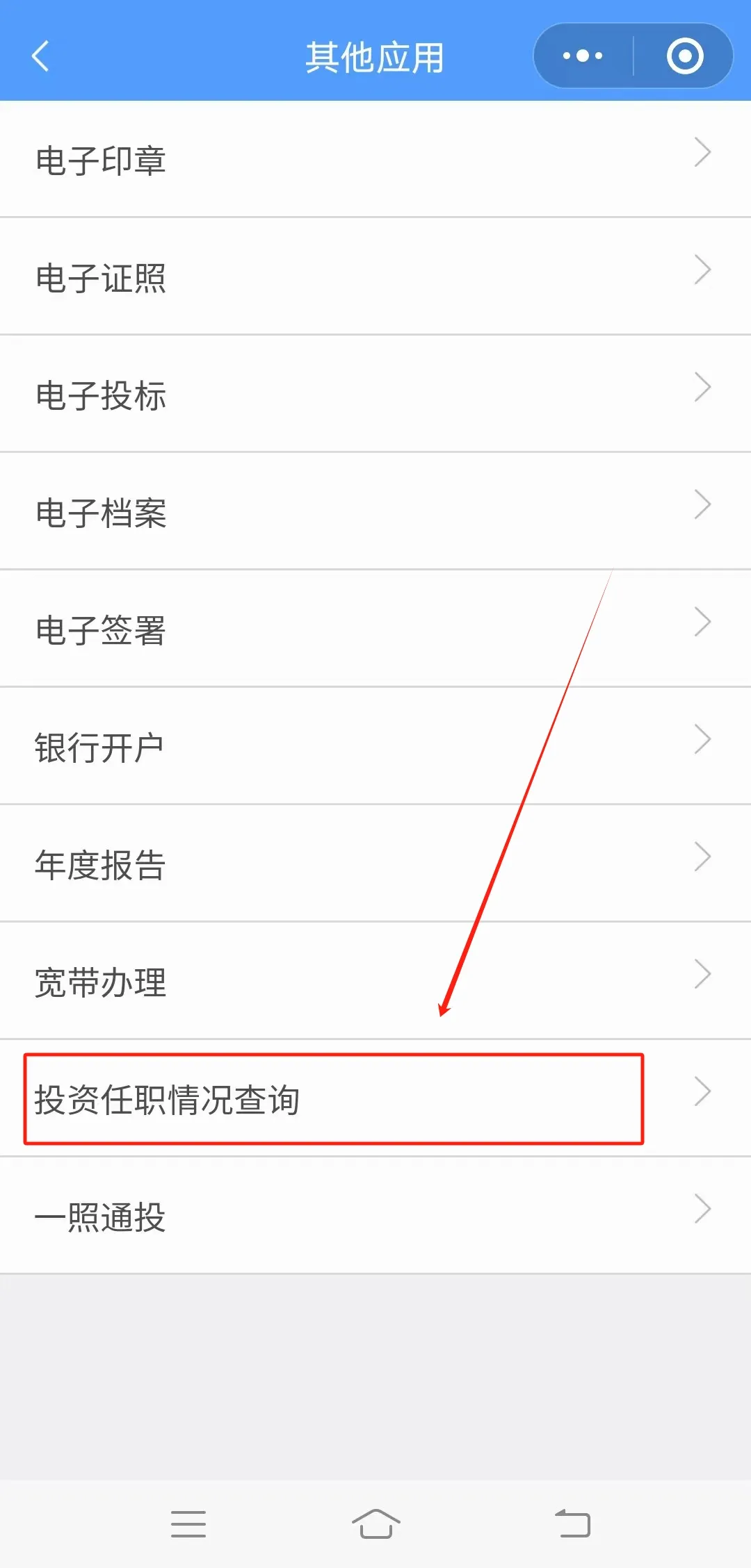 f56a301d-cc6e-4c98-9e3f-5f4f09a04de0.png