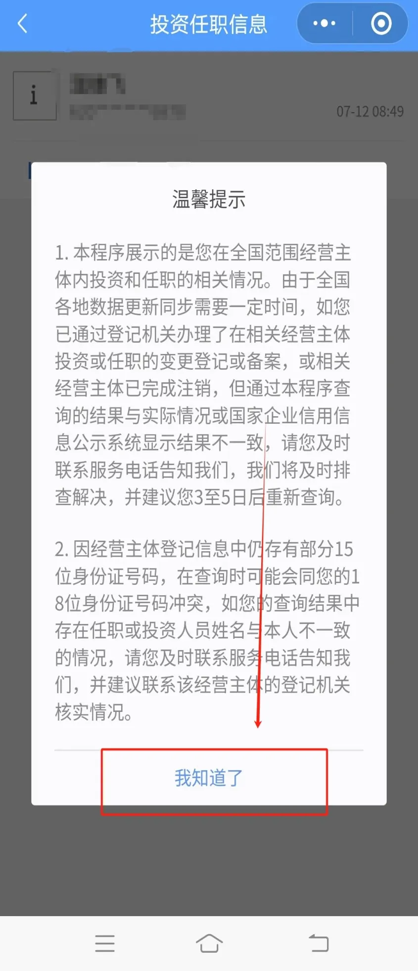 bd8e8fba-d1a3-4d1a-8e9b-f10ea0c47e02.png