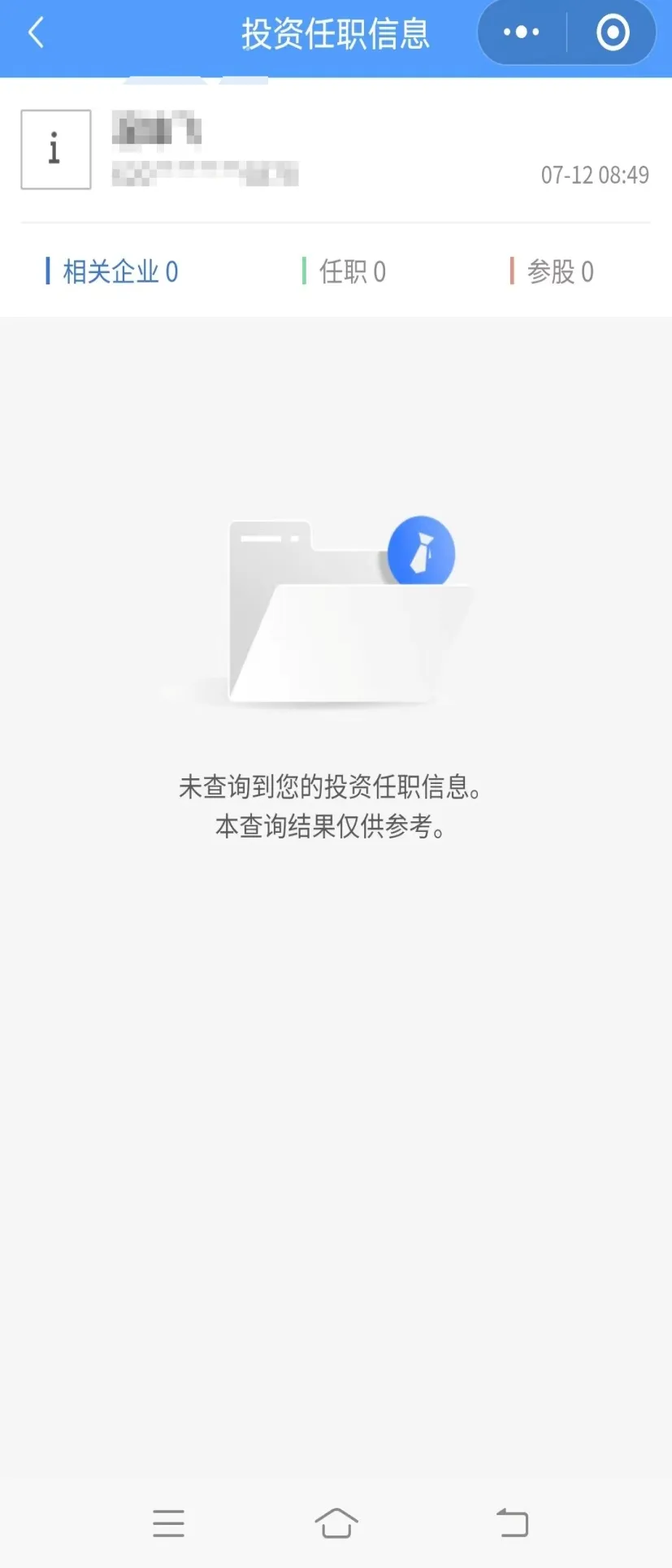 34104375-9093-48ed-95e3-b018e34dfe6b.png