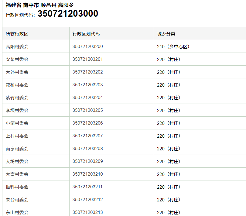 0c6f37d3-3b1c-440b-bdb1-07a96d6c77e5.png