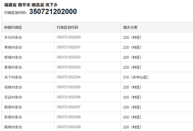 cce4325f-10d7-4db9-84b9-7ed00dc0ae74.png