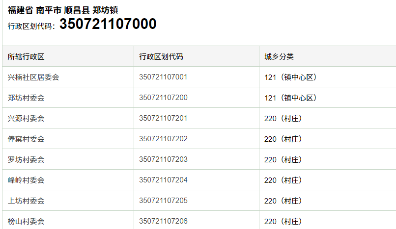 微信图片_20250227114724.png