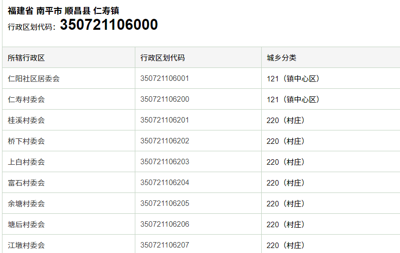 微信图片_20250227115307.png
