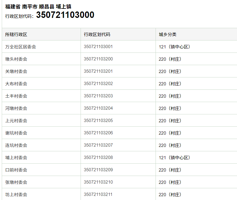 微信图片_20250228090150.png