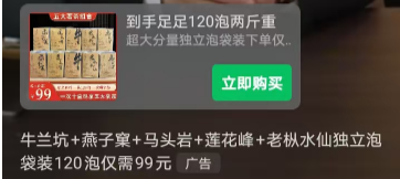 fa5dbee5-a4d4-4994-b9cf-0c099e6d3d68.png