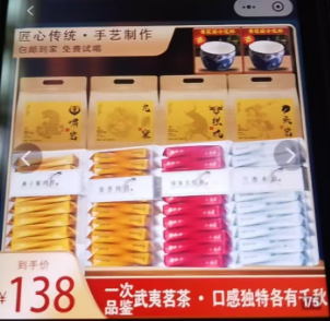 微信图片_20250302134942.png