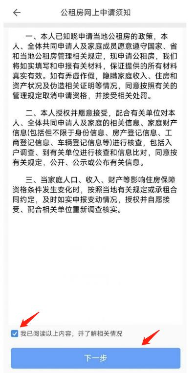 52040618-8c85-4c8e-a44a-3cd1e25bb32e.png